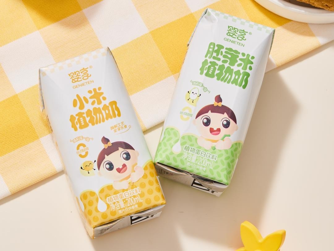 微信图片_20250717141921(1).jpg