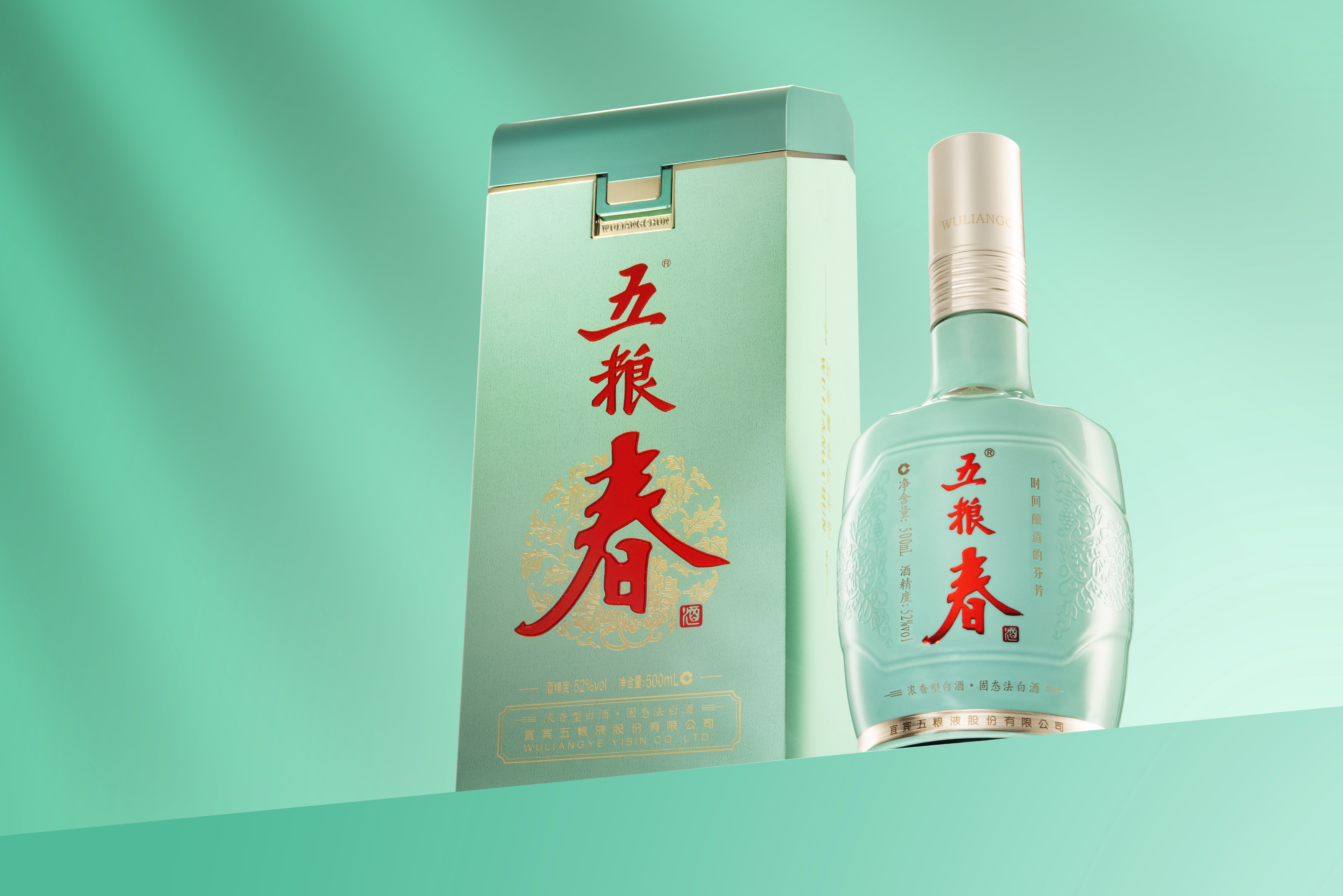 腾讯文档图片