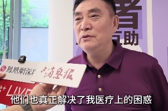 医心护南山 家国共安康｜南山人民医院健康节走进丽雅社区