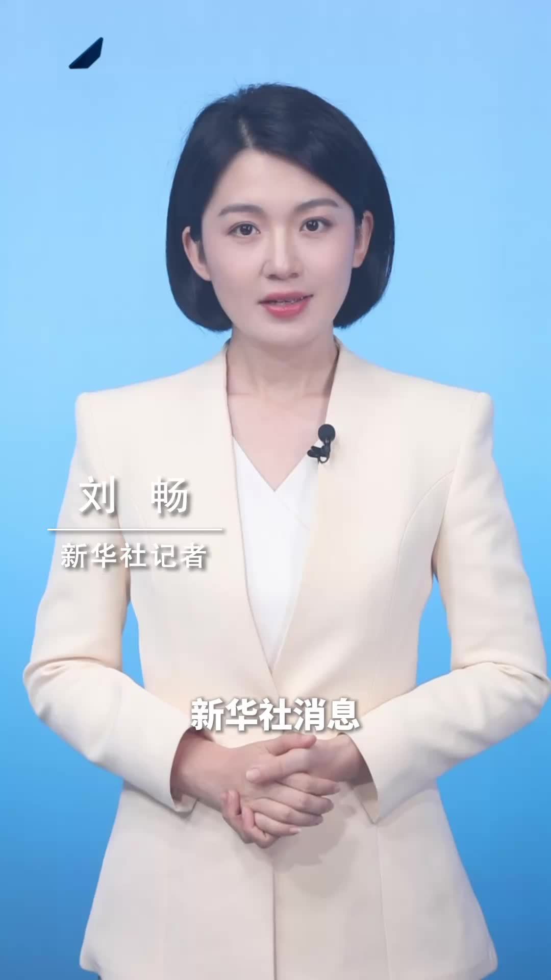 新华社消息｜中办、国办印发《文化遗产保护传承“十五五”规划》