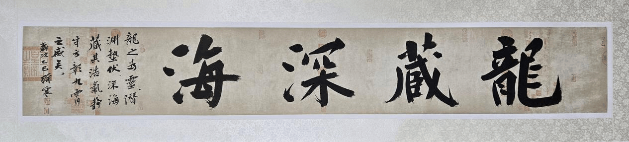 文章配图-4