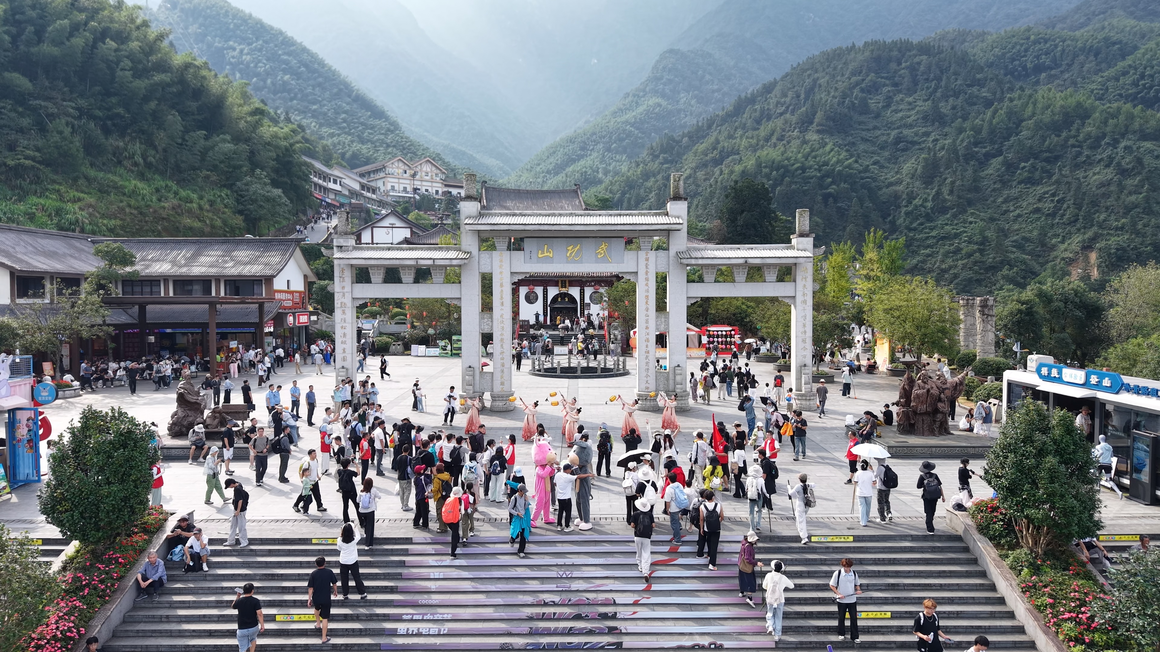 月满武功山 秋韵醉游人!萍乡武功山中秋假期文旅火爆、精彩纷呈
