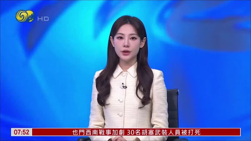越南外交部：越美将尽早签署对等贸易协定