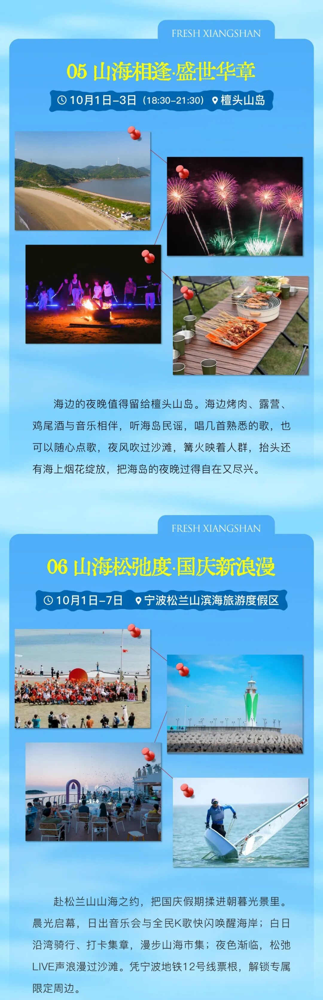 04.jpg