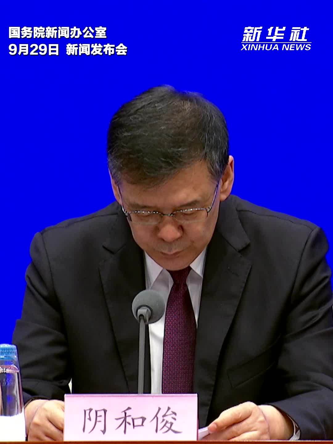 我国开源大模型领跑全球