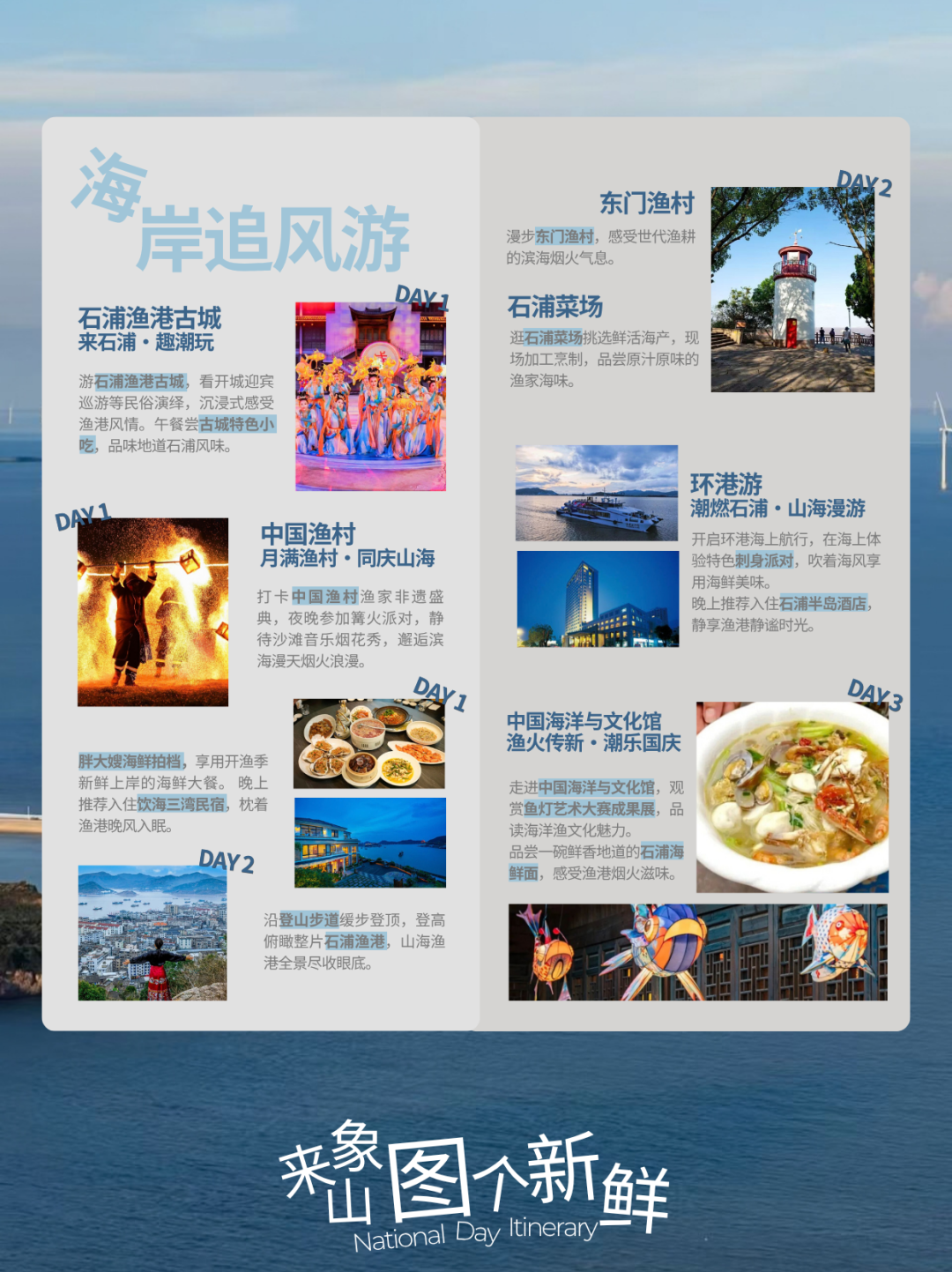 c8a2bc567a0f6fe9f3789f00bd0039e2.png