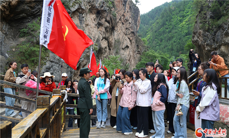 腊子口采访