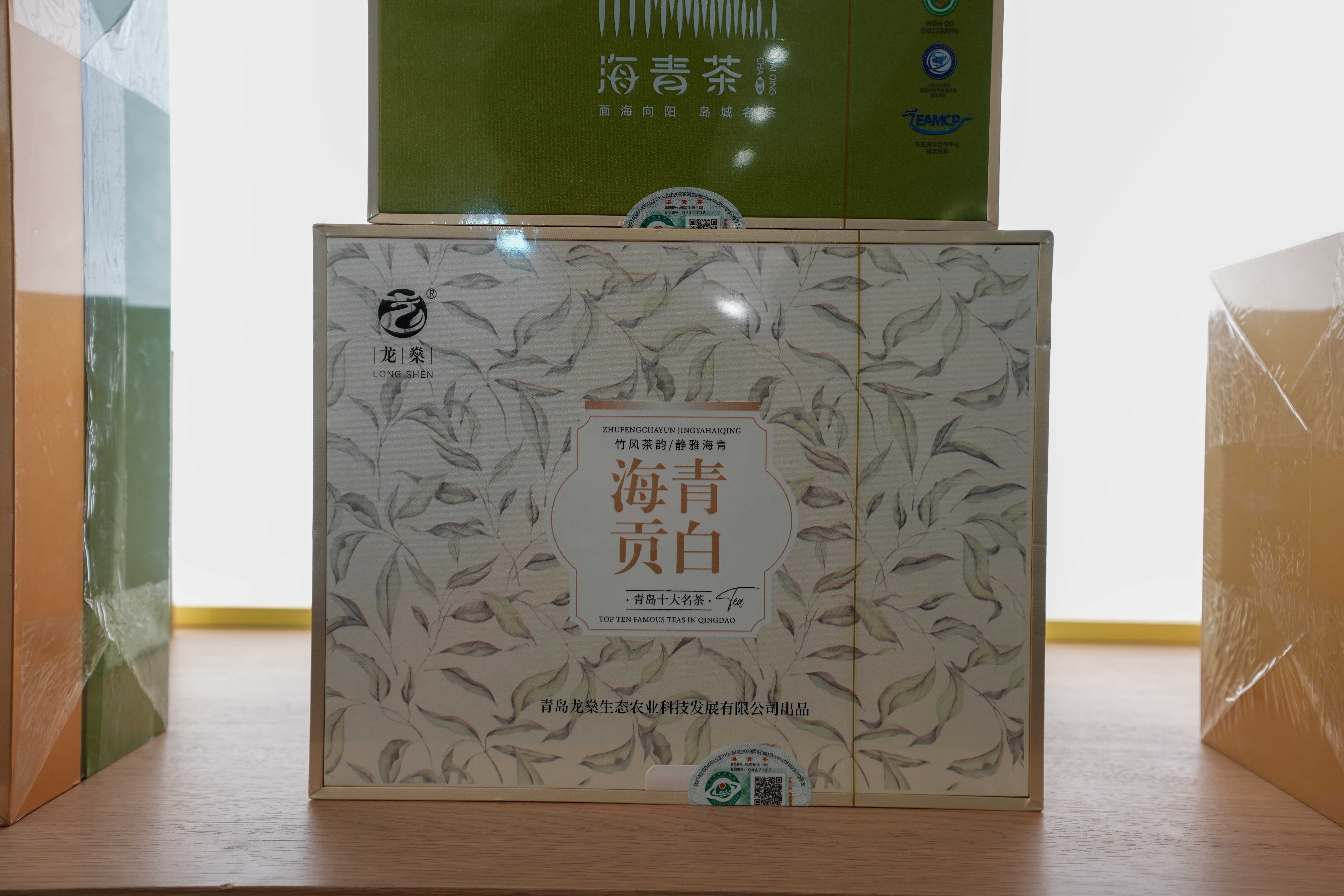茶香进商圈 农品焕新颜|海青茶新茶饮青岛首店启幕,黄岛农品出圈城市生活
