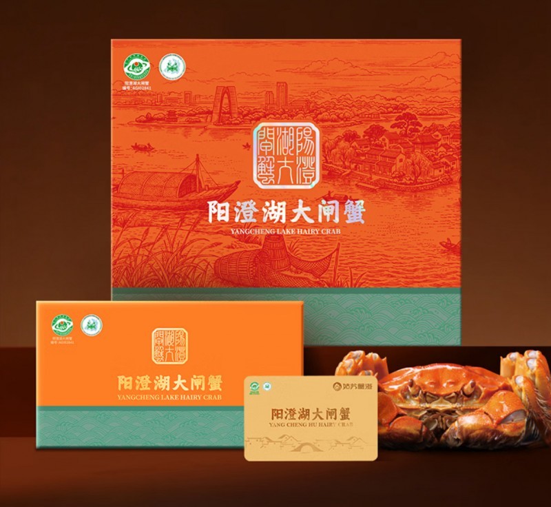 京东生鲜携手阳澄湖大闸蟹行业协会严选好蟹,全链路品控让消费者安心尝鲜
