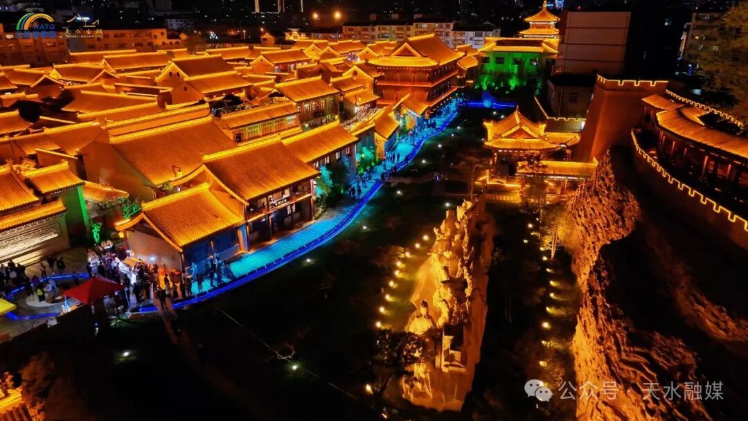 图源:天水古城,天水融媒