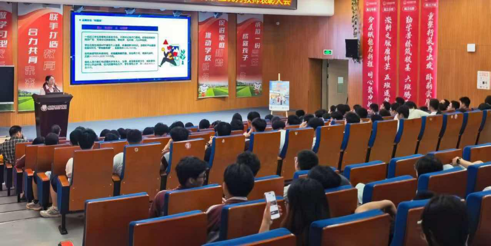 兴业银行南昌分行携手多方共建金融教育基地矩阵