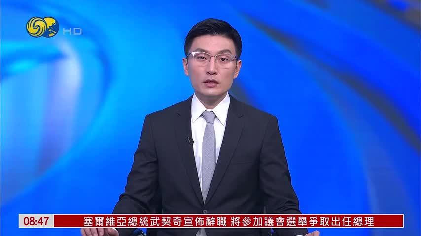 西班牙将推出新措施 降低伊战对民生影响
