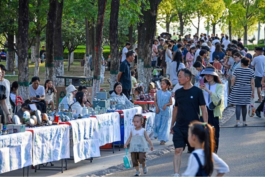 汝瓷市集