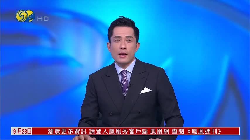 英国费尔福德基地附近五人疑涉恐袭被捕