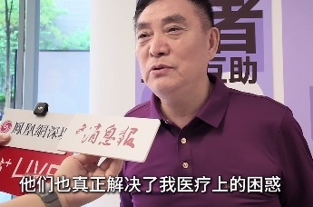 健康进社区！南山人民医院健康节落地丽雅社区