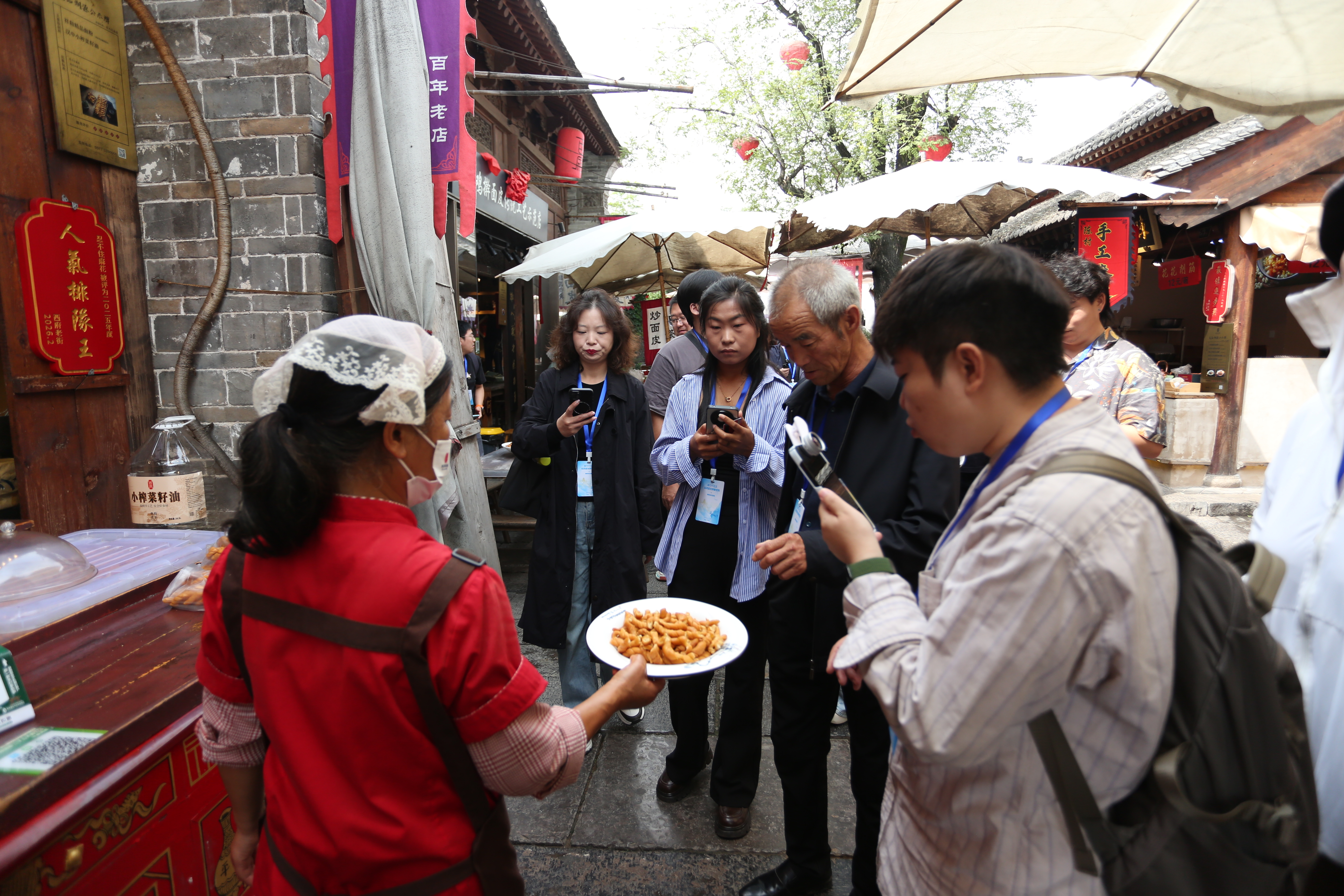 品非遗、吃美食、看美景 西府老街让您爱上一座城