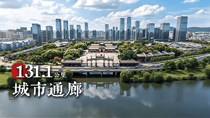 10、30、40!赣州快速路的“快”,藏在这些数字里!