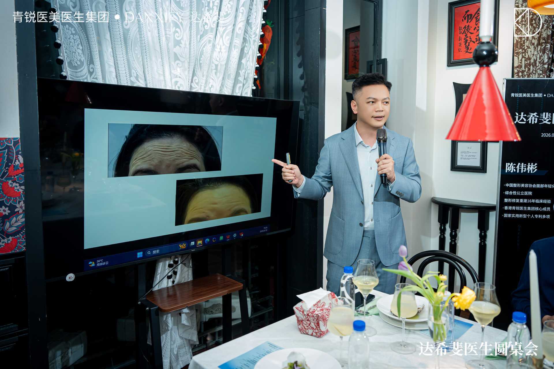 微信图片_2026-09-17_110938_233.jpg