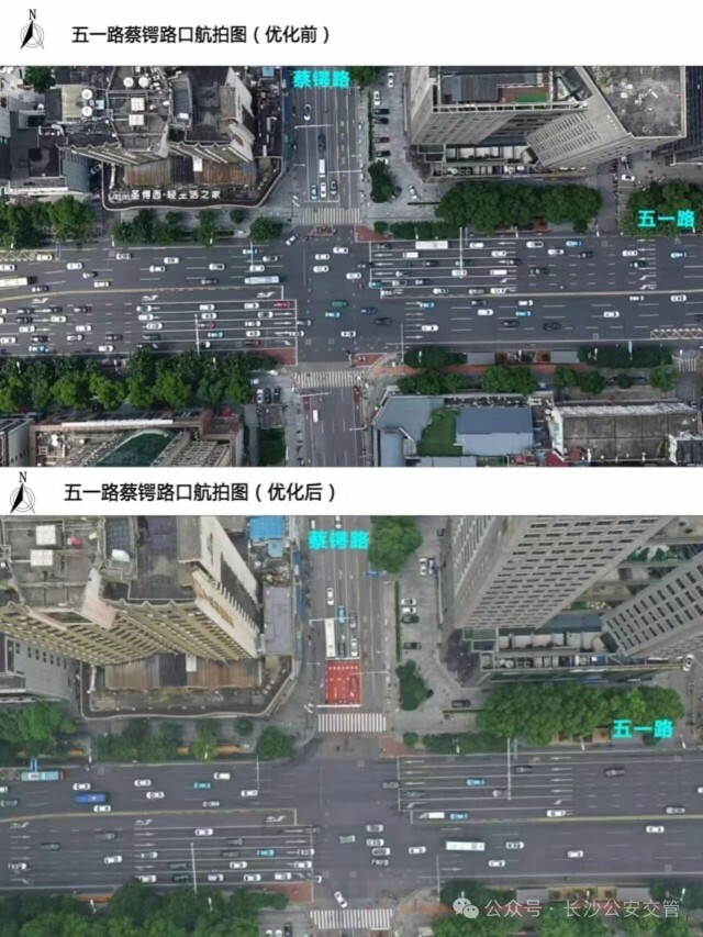 停车线往后挪12米能带来什么？长沙给出答案