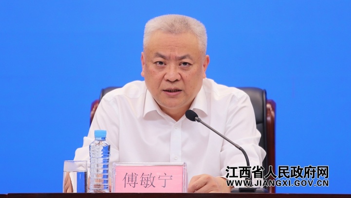 省气象局党组书记、局长傅敏宁