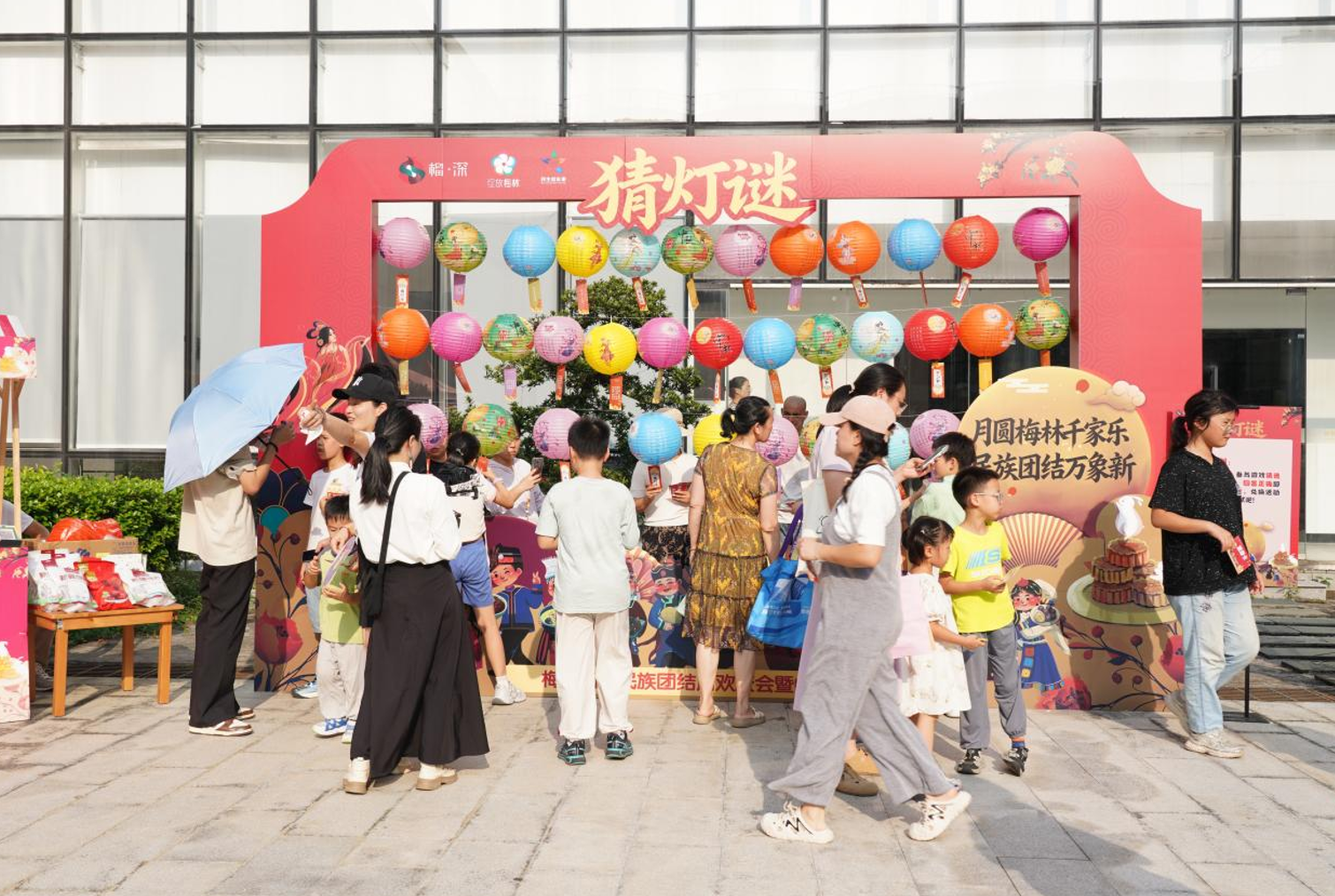 在福田，遇见多彩民族风韵