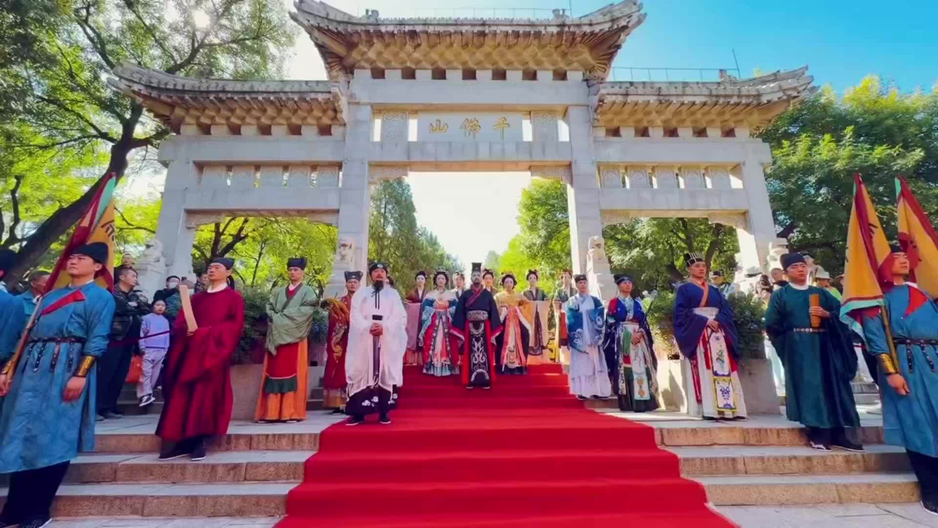 国庆假期，济南千佛山再现“大舜与民同乐”之景