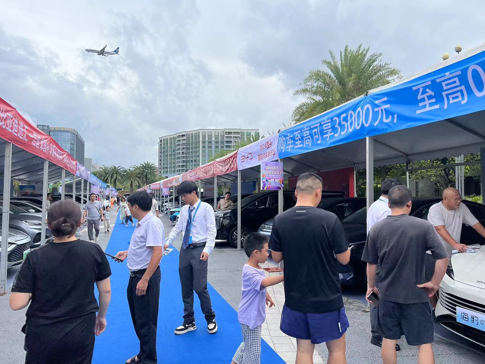 双十购车狂欢!2026宝安“畅享湾区 宝安之约”消费季西乡国际汽车嘉年华10月10日启幕