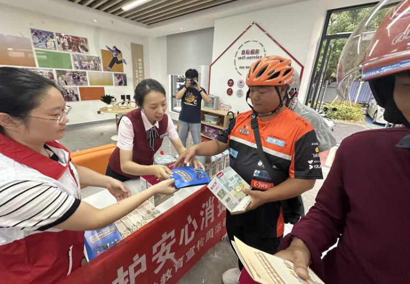 兴业银行南昌分行携手多方共建金融教育基地矩阵