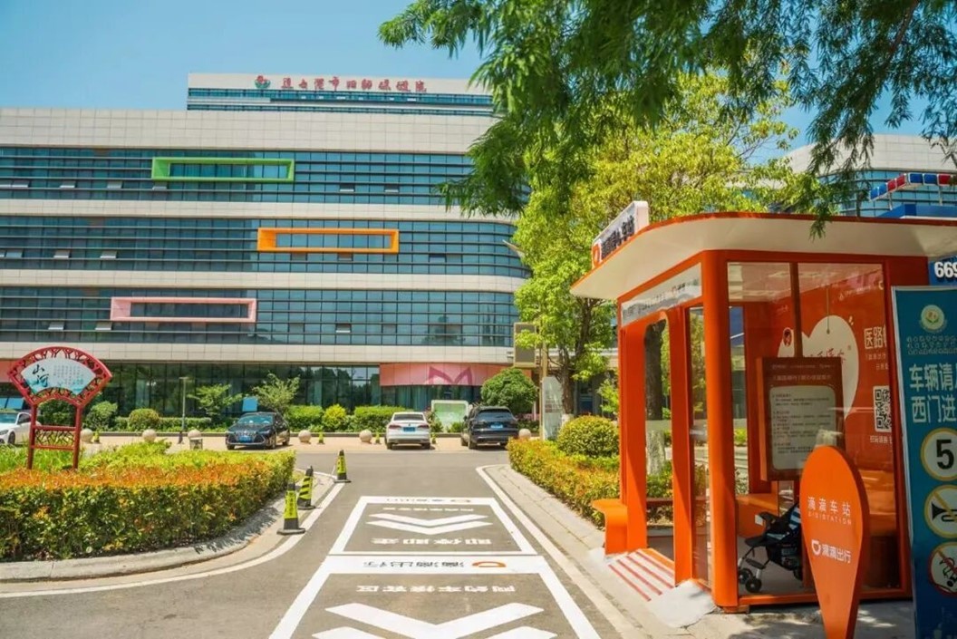 超5000个滴滴车站，让司乘见面更简单