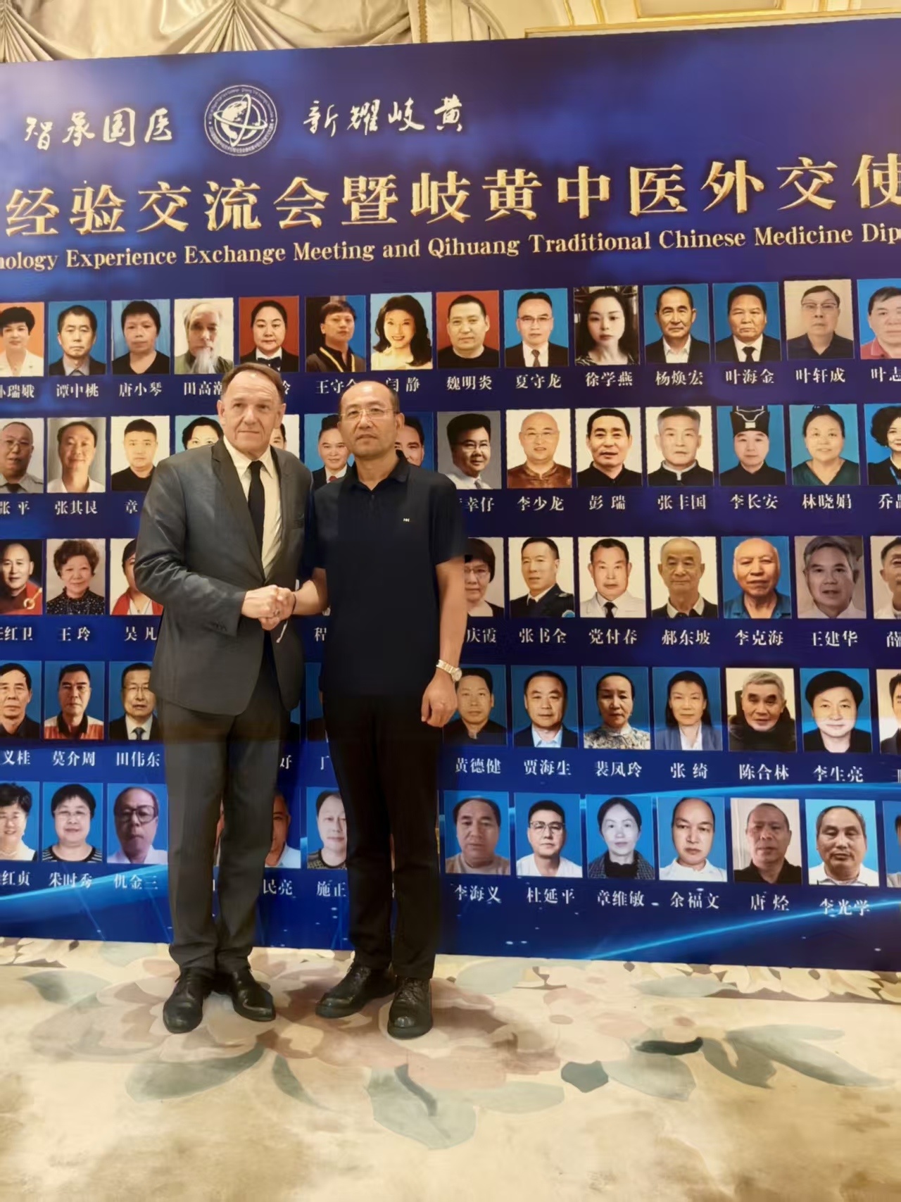 微信图片_20260928122606_5_10.jpg