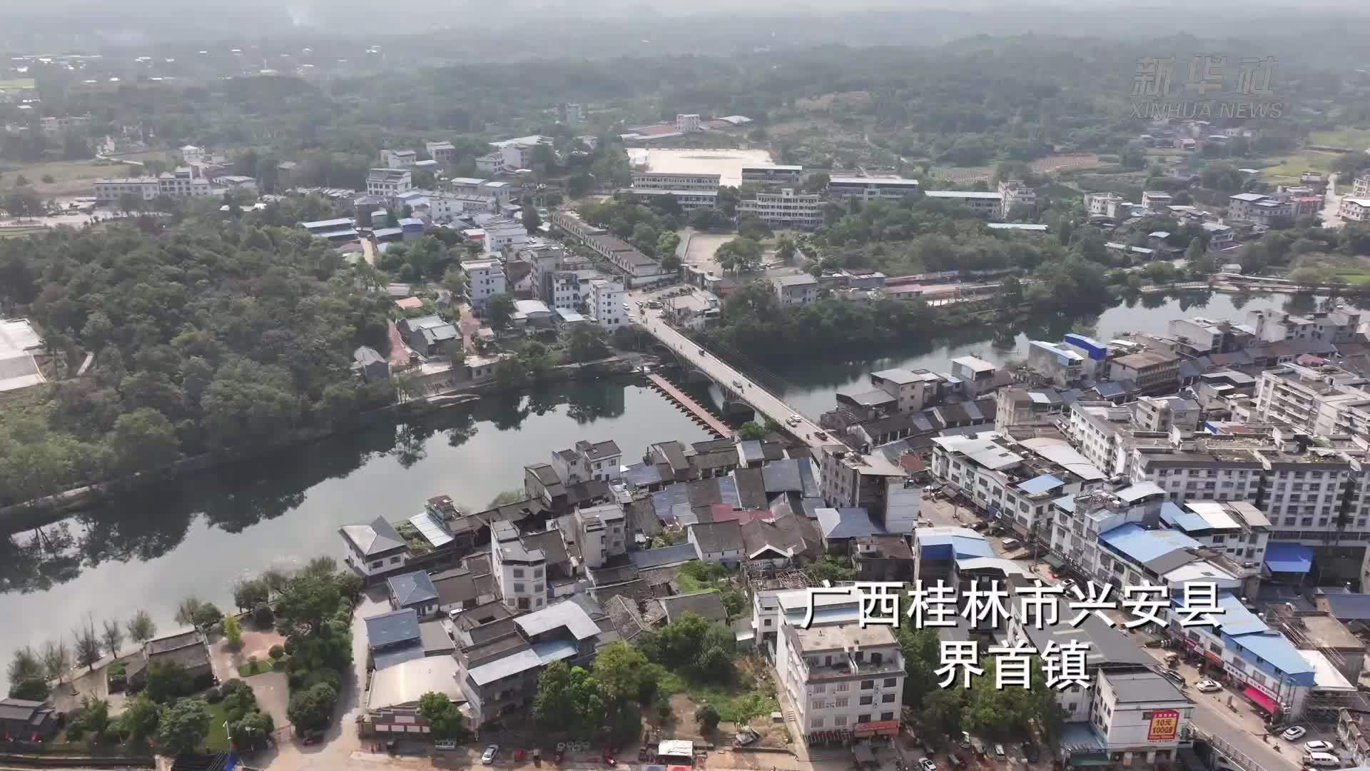 跟着课本走长征｜90多年前，他们爬过这座老山界