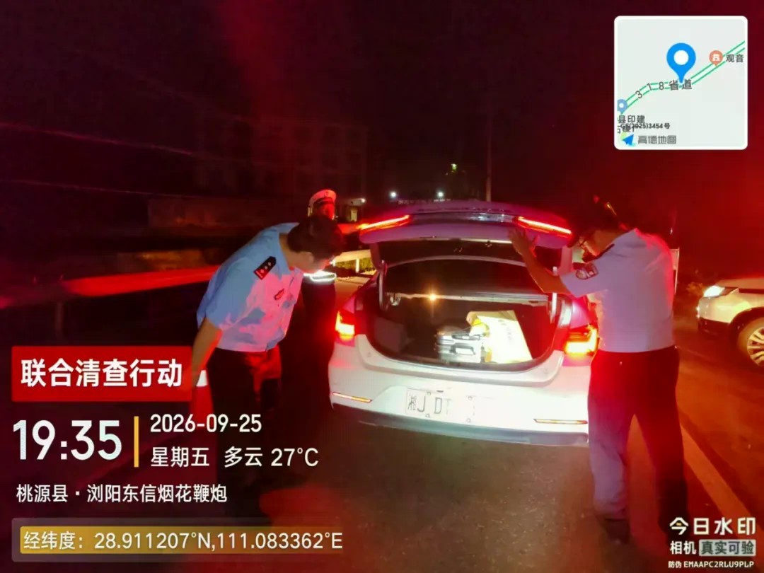 微信图片_20260927085523_134_59.jpg