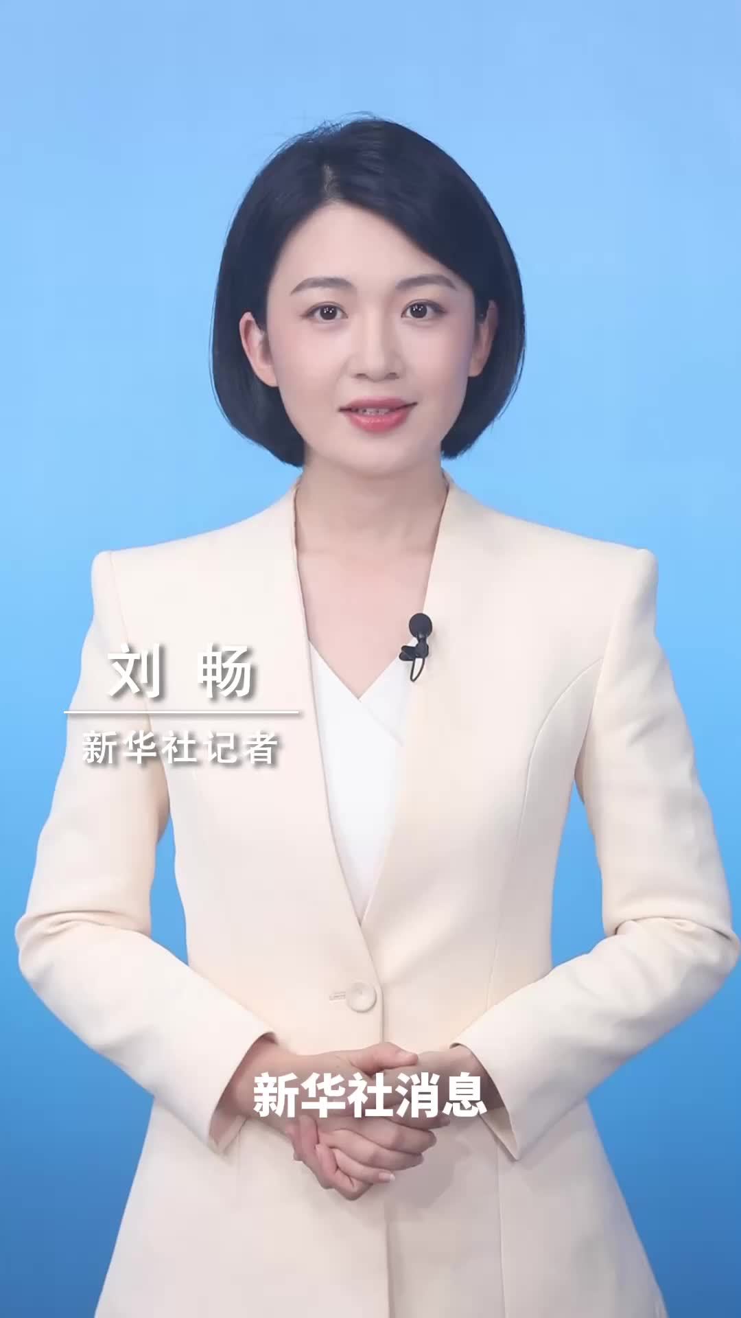 新华社消息｜中国第16次北冰洋考察成果丰硕 “双龙”率先凯旋