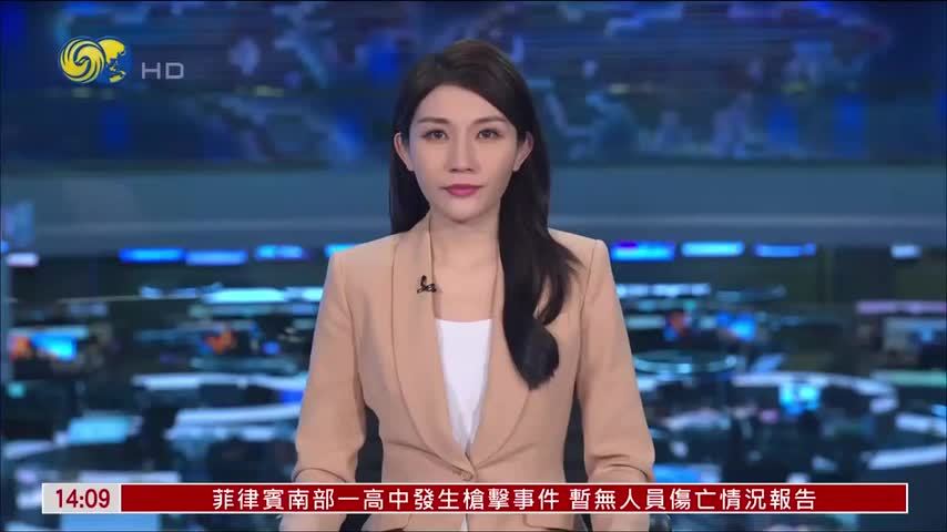 中美经贸新安排牵动阿根廷大豆业