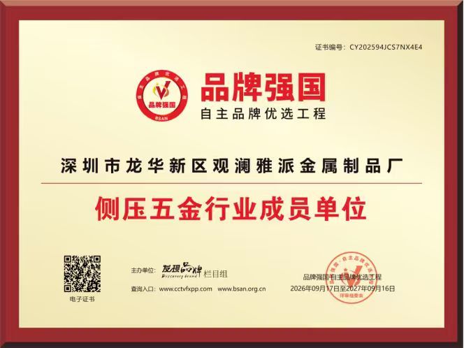 http://pic.danews.cc/upload/mjm/20260929/0d2b444bd70b0b2dab5d01c509a54372.jpg