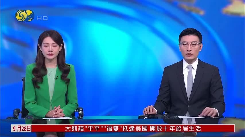 英国费尔福德基地附近5人疑涉恐袭被捕