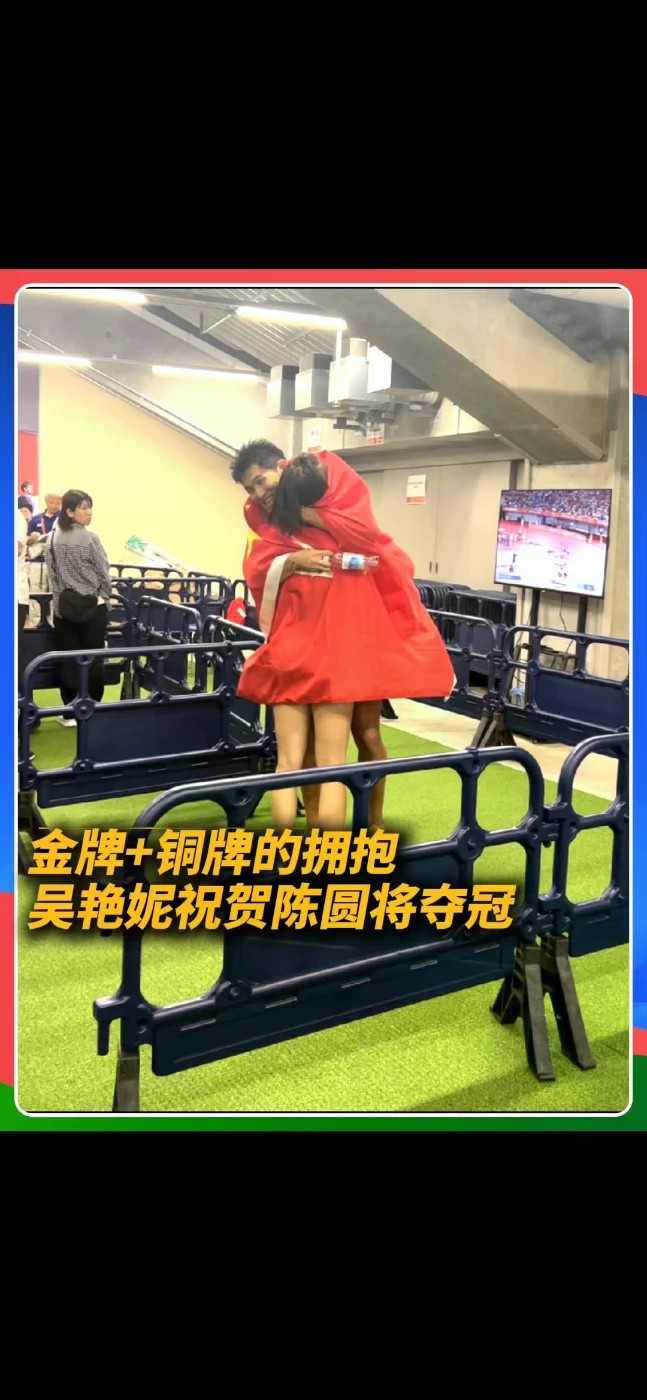 名古屋亚运会跨栏项目收官，男子110米栏决赛，陈圆将全程节奏稳定，以13秒15夺得金牌，为中国田径收入一金。女子100米栏决赛，吴艳妮跑出13秒12，赛后，吴艳妮拥抱祝贺陈圆将#中国队陈圆将110米栏