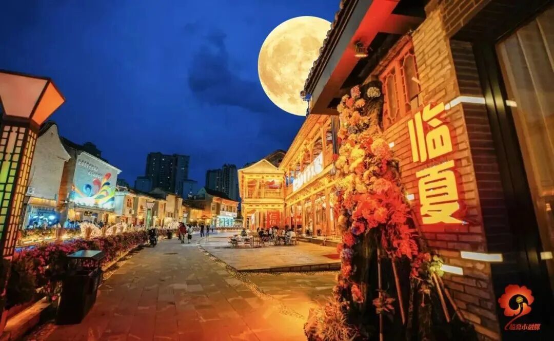 图源:临夏文旅,临夏融媒
