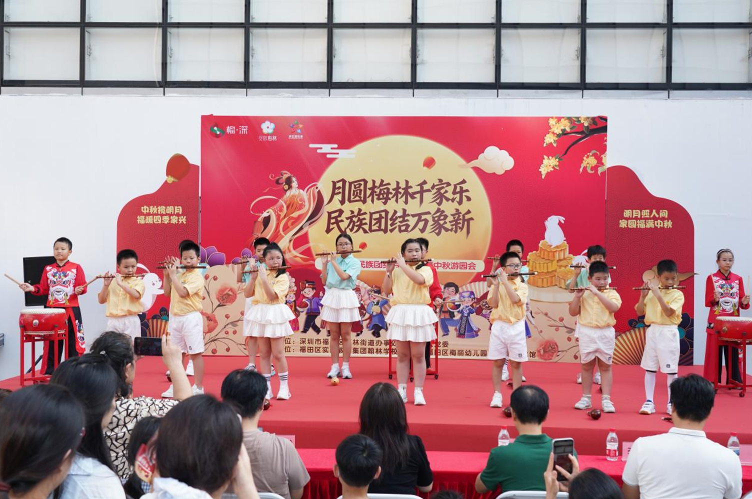 在福田，遇见多彩民族风韵
