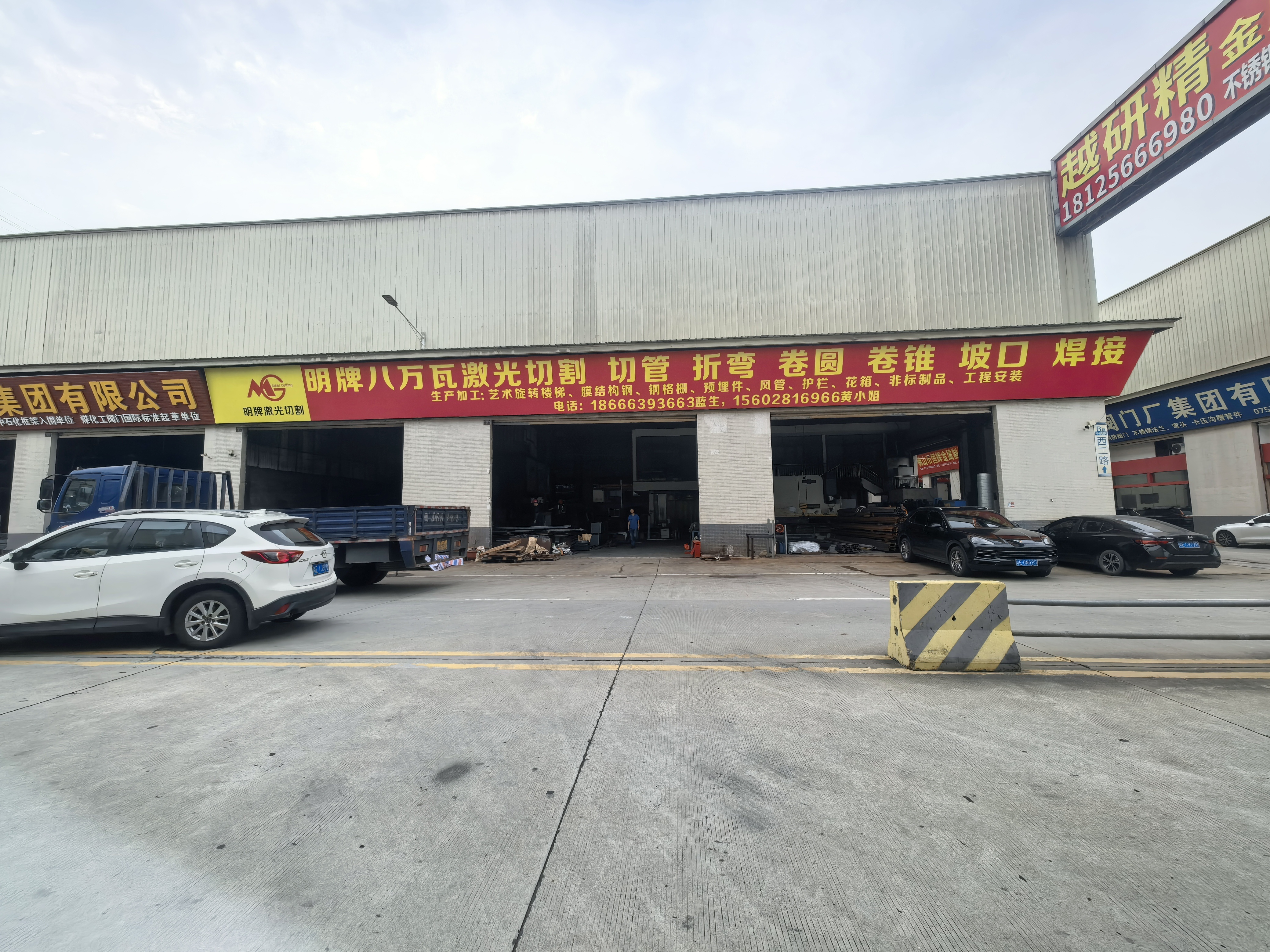 顺德折弯加工工厂找哪家