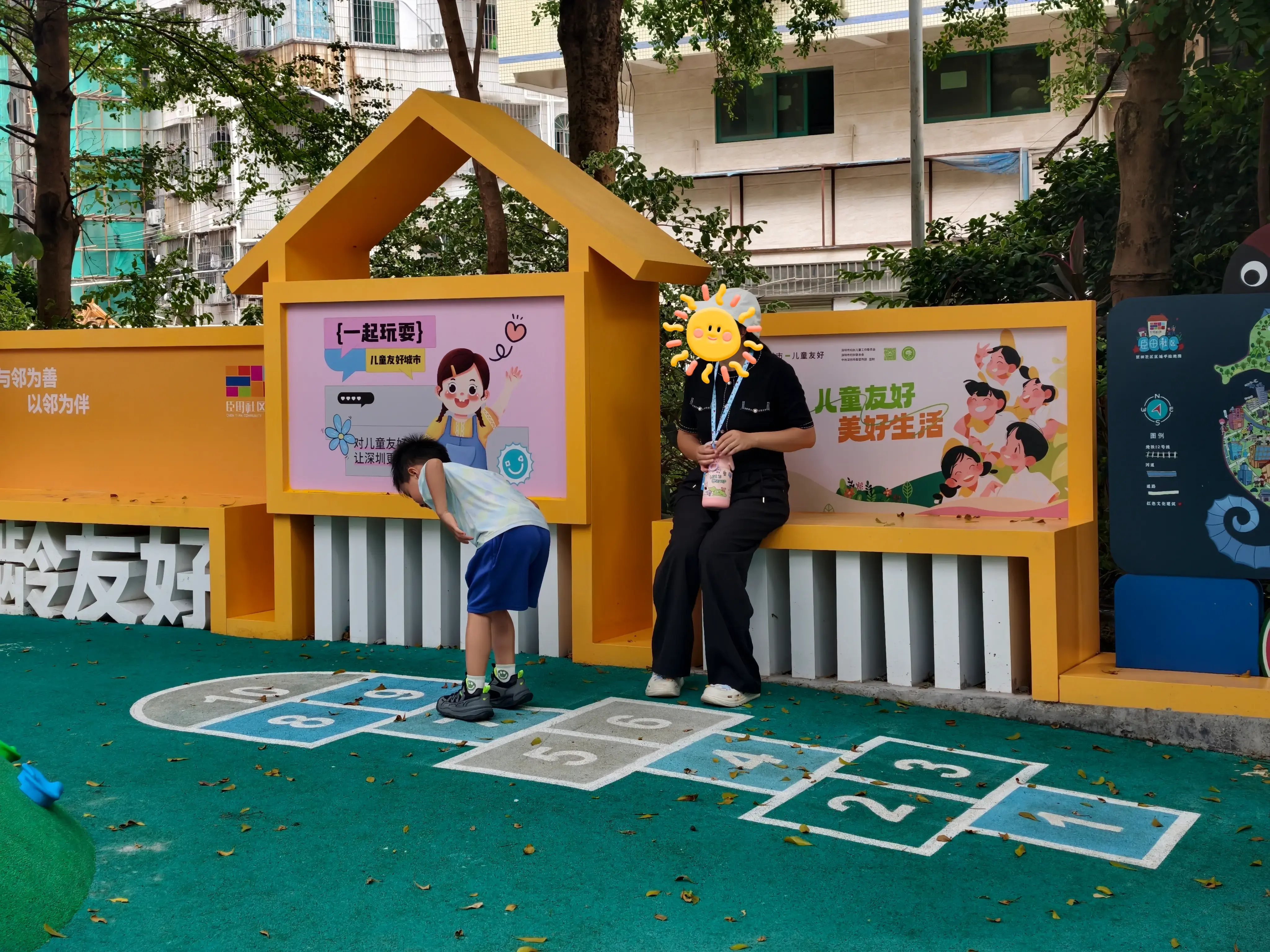 遛娃有新去处!臣田社区“便民休息角”