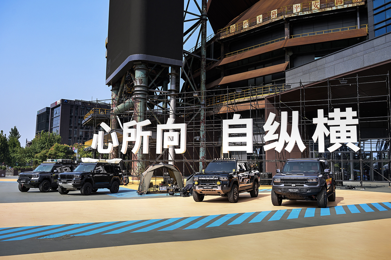 搭载华为乾崑ADS 5/标配三把锁 27款纵横G700限时权益价30.49万元起