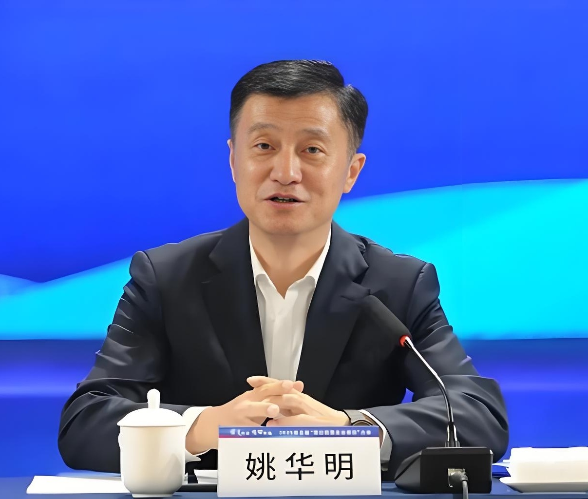 姚华明当选大连市人民政府市长