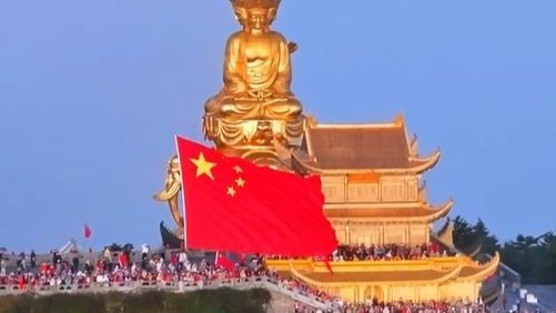 新闻配图