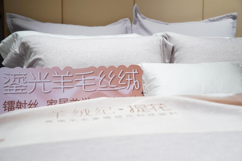 拒绝工业完美:金太阳2027SS雾染系列把新粗野主义搬上床