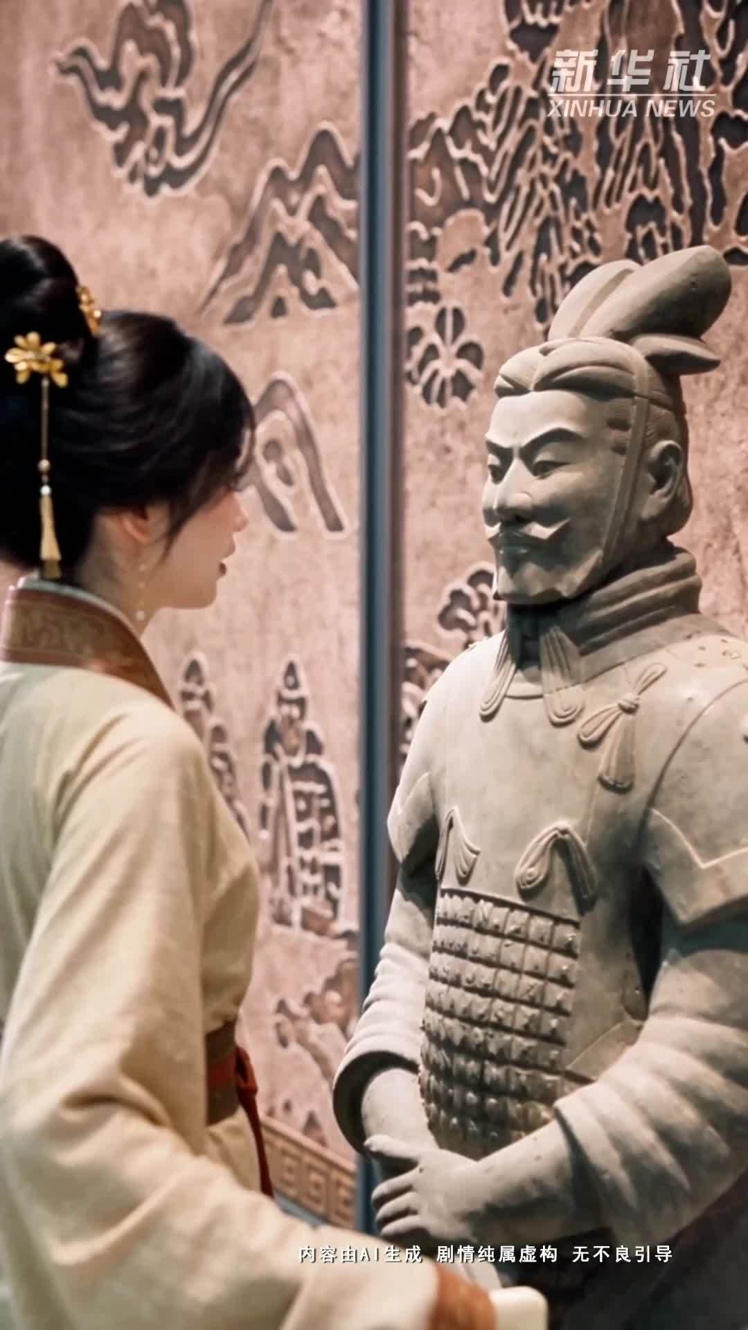 微短剧《金蚕回家》第二集：西安东站巧遇文物老友