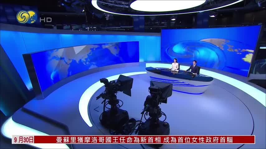 伊朗革命卫队：波斯湾已无美军舰船