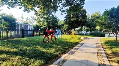 青山湖风景区游步道