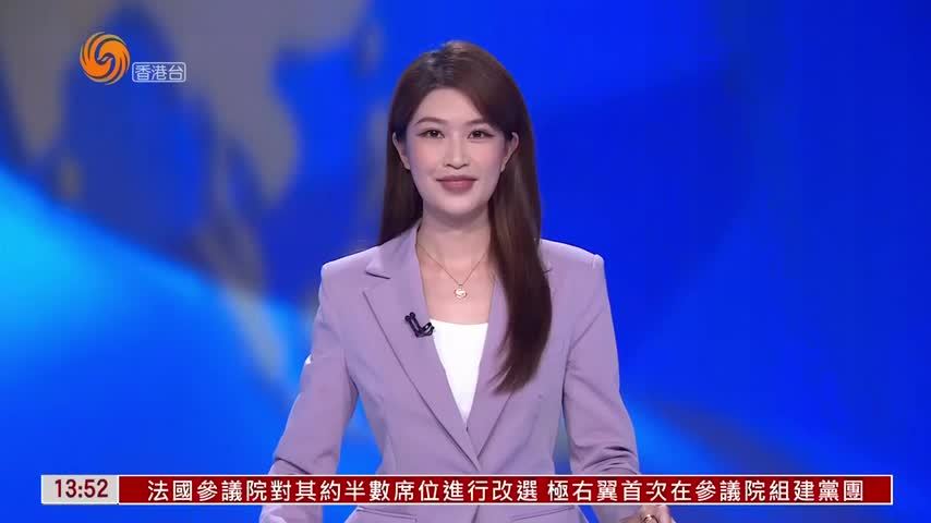 粤语报道｜名古屋亚运乒乓女双 杜凯琹吴咏琳夺铜