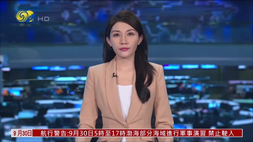 美联储多官员“放鹰”强化年内加息预期